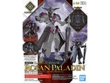 30MF CLASS UP ARMOR (ROSAN PALADIN)