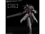 30MF CLASS UP ARMOR (ROSAN PALADIN)