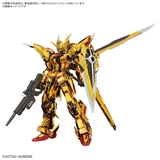 [PRE-ODER] RG Akatsuki Gundam (Oowashi Pack)