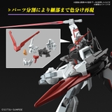 HG 1/144 MURASAME KAI