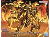 Figure-rise Standard Amplified  -EGYPTIAN GOD- THE WINGED DRAGON OF RA