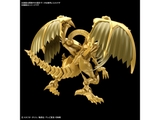 Figure-rise Standard Amplified  -EGYPTIAN GOD- THE WINGED DRAGON OF RA