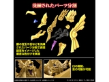 Figure-rise Standard Amplified  -EGYPTIAN GOD- THE WINGED DRAGON OF RA