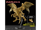 Figure-rise Standard Amplified  -EGYPTIAN GOD- THE WINGED DRAGON OF RA
