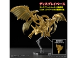 Figure-rise Standard Amplified  -EGYPTIAN GOD- THE WINGED DRAGON OF RA