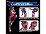 Figure-rise Standard ULTRAMAN TIGA MULTI TYPE