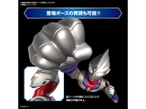 Figure-rise Standard ULTRAMAN TIGA MULTI TYPE