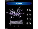 Figure-rise Standard ULTRAMAN TIGA MULTI TYPE