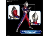 Figure-rise Standard ULTRAMAN TIGA MULTI TYPE