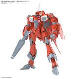 HG 1/100 VF-22S STURMVOGEL II (MILIA FARINA JENIUS USE)
