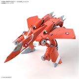 HG 1/100 VF-22S STURMVOGEL II (MILIA FARINA JENIUS USE)