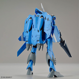 HG 1/100 VF-22S STURMVÖGEL Ⅱ MAXIMILIAN JENIUS USE