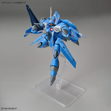 HG 1/100 VF-22S STURMVÖGEL Ⅱ MAXIMILIAN JENIUS USE