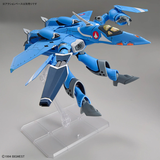 HG 1/100 VF-22S STURMVÖGEL Ⅱ MAXIMILIAN JENIUS USE