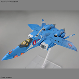 HG 1/100 VF-22S STURMVÖGEL Ⅱ MAXIMILIAN JENIUS USE