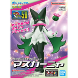 Pokémon PLAMO COLLECTION 56 SELECT SERIES Meowscarada