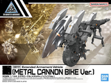 30MM 1/144 Extended Armament Vehicle (CANNON BIKE Ver.)