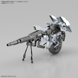 30MM 1/144 Extended Armament Vehicle (CANNON BIKE Ver.)