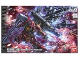 [PRE-ODER] 1/144 HG High Mobility Type Zaku Psycho Zaku (GUNDAM THUNDERBOLT Ver.) Anime Ver.