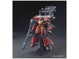 [PRE-ODER] 1/144 HG High Mobility Type Zaku Psycho Zaku (GUNDAM THUNDERBOLT Ver.) Anime Ver.