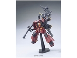[PRE-ODER] 1/144 HG High Mobility Type Zaku Psycho Zaku (GUNDAM THUNDERBOLT Ver.) Anime Ver.