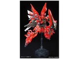 RG 1/144 MSN-06S SINANJU