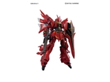 RG 1/144 MSN-06S SINANJU