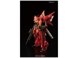 RG 1/144 MSN-06S SINANJU