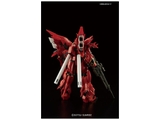 RG 1/144 MSN-06S SINANJU