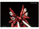 RG 1/144 MSN-06S SINANJU