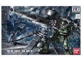 [PRE-ODER] 1/144 Mass-produced Zaku + Big Gun (Gundam Thunderbolt Ver.)