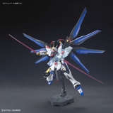 HGCE Strike Freedom Gundam