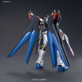 HGCE Strike Freedom Gundam