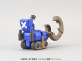 Chopper Robo Super No.3 Horn Dozer