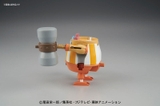 Chopper Robo Super No.4 Kung Fu Tracer