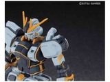[PRE-ODER] HG 1/144 ATLAS GUNDAM [GUNDAM THUNDERBOLT Ver.]