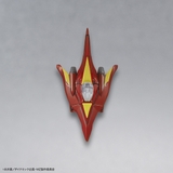 1/144 HG Great Mazinger (Mazinger Z: Infinity Ver.)