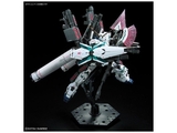 RG 1/144 FULL ARMOR UNICORN GUNDAM