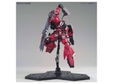 MG 1/100 GUNNER ZAKU WARRIOR (LUNAMARIA HAWKE CUSTOM)