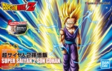 Figure-rise Standard SUPER SAIYAN 2 SON GOHAN