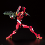 RG All-PUYPOSE HUMANOID DECISIVE BATTLE WEAPON ARTIFICIAL HUMAN EVANGELION UNIT 02