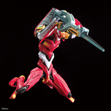 RG All-PUYPOSE HUMANOID DECISIVE BATTLE WEAPON ARTIFICIAL HUMAN EVANGELION UNIT 02