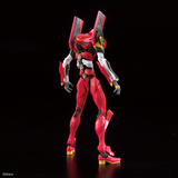 RG All-PUYPOSE HUMANOID DECISIVE BATTLE WEAPON ARTIFICIAL HUMAN EVANGELION UNIT 02