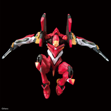 RG All-PUYPOSE HUMANOID DECISIVE BATTLE WEAPON ARTIFICIAL HUMAN EVANGELION UNIT 02