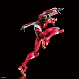 RG All-PUYPOSE HUMANOID DECISIVE BATTLE WEAPON ARTIFICIAL HUMAN EVANGELION UNIT 02