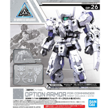 30MM 1/144 OPTION ARMOR FOR COMMANDER (RABIOT EXCLUSIVE/ WHITE)