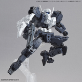 30MM 1/144 OPTION ARMOR FOR COMMANDER (RABIOT EXCLUSIVE/ WHITE)