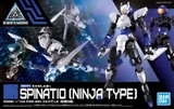 30MM 1/144 EXM-A9n SPINATIO (NINJA TYPE)