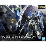RG 1/144 Hi-ν GUNDAM
