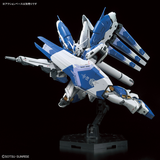 RG 1/144 Hi-ν GUNDAM